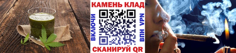 Canna-Cookies конопля omg ONION Злынка