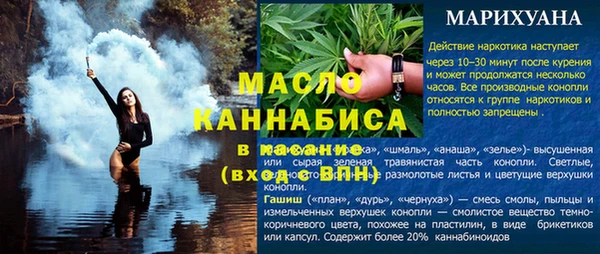 мяу мяу мука Баксан