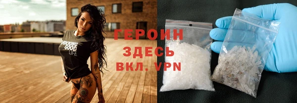 мяу мяу мука Баксан