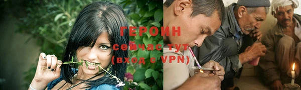 мяу мяу мука Баксан