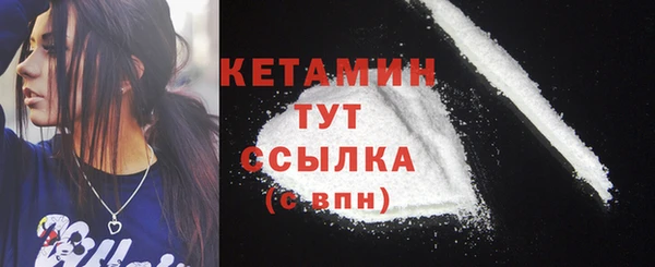 мяу мяу мука Баксан