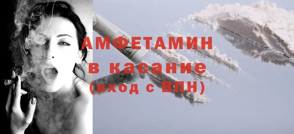 мяу мяу мука Баксан