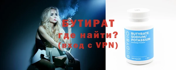 мяу мяу мука Баксан
