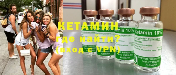 шишки Балабаново