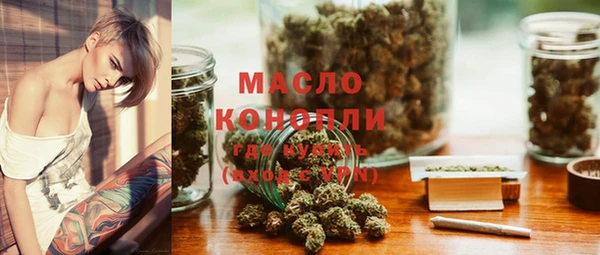 шишки Балабаново