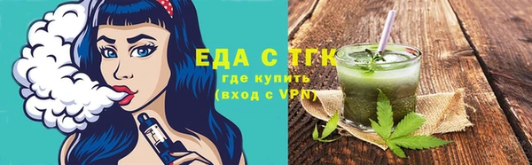 мяу мяу мука Баксан