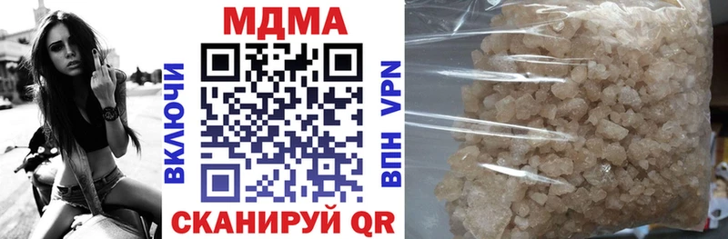 mega ссылки  Злынка  МДМА молли 